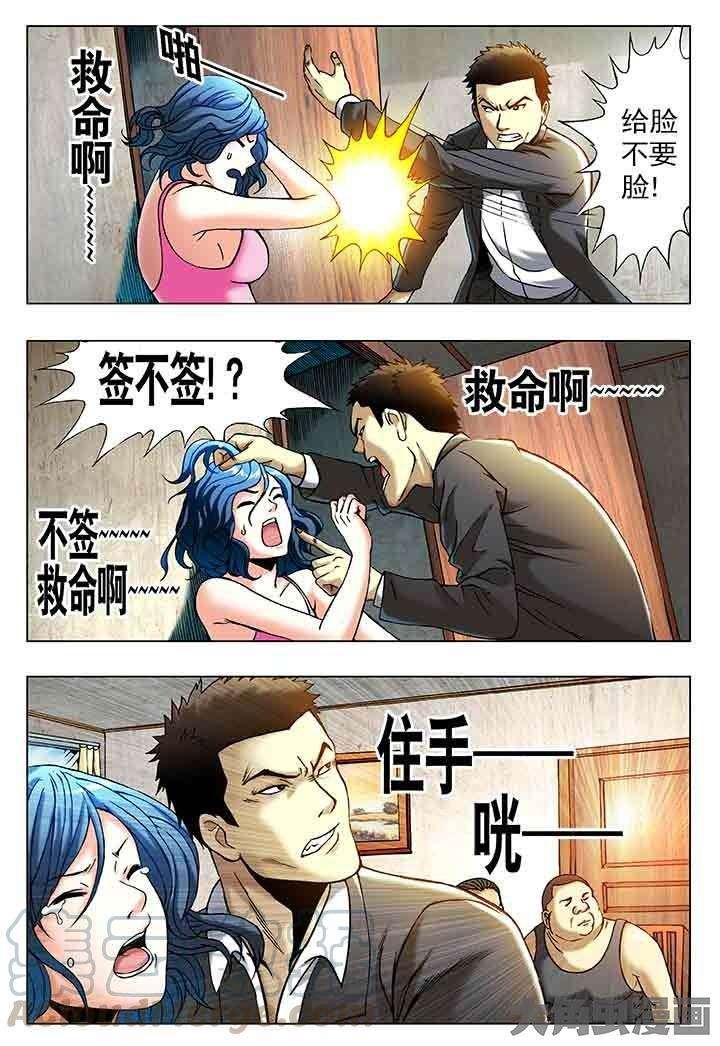 6.jpg