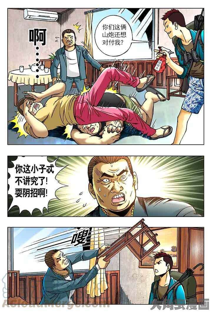 3.jpg