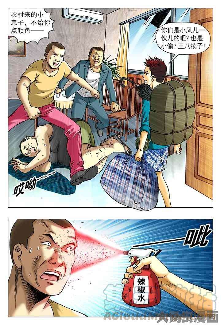 2.jpg