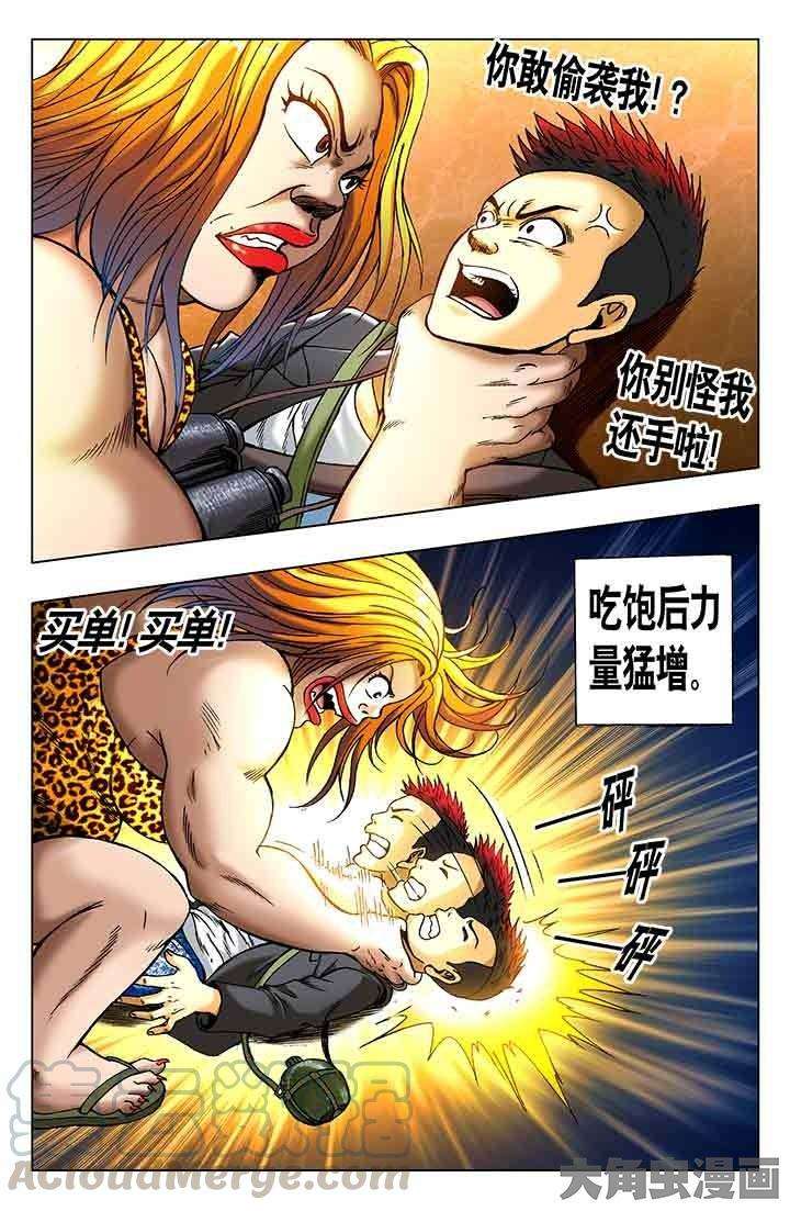 8.jpg