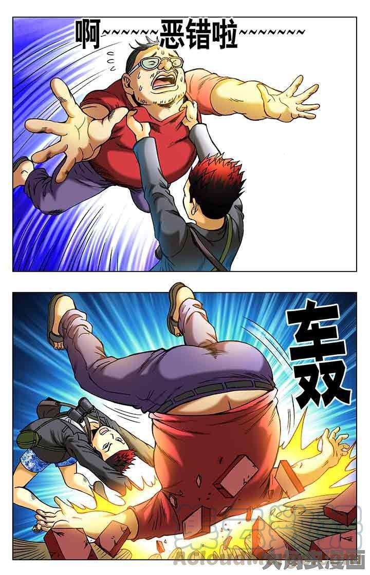7.jpg