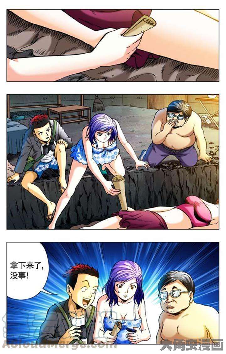 4.jpg