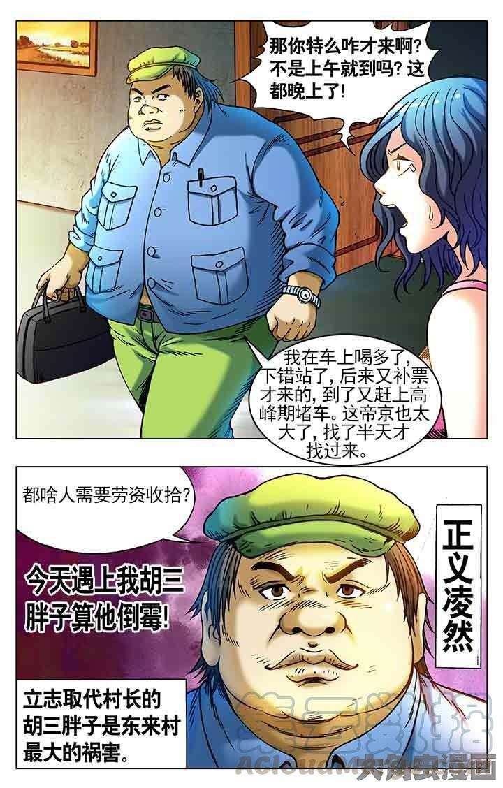 7.jpg