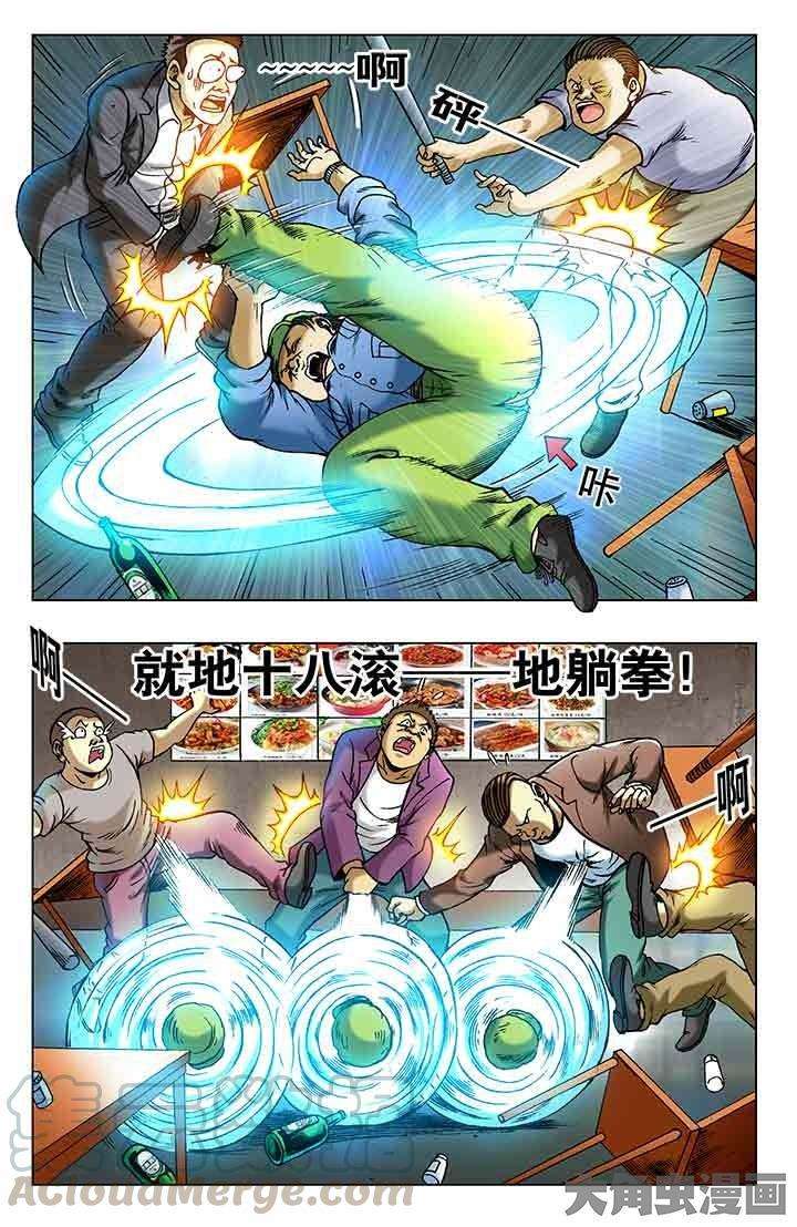 3.jpg