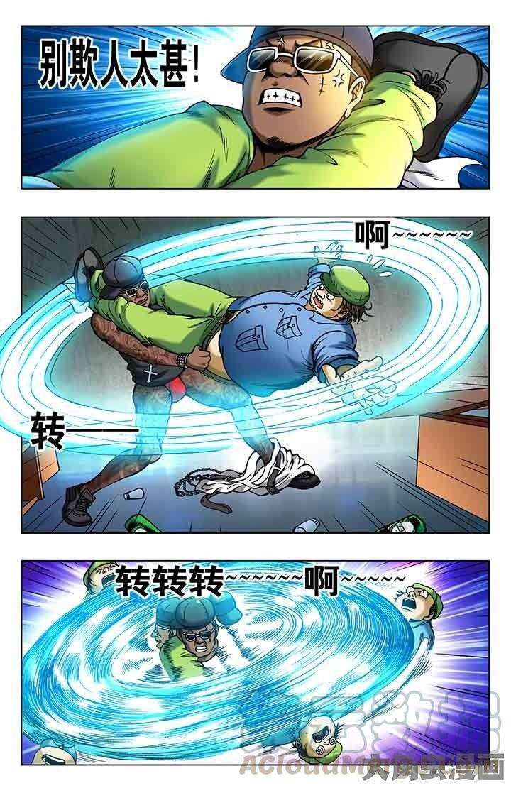 7.jpg