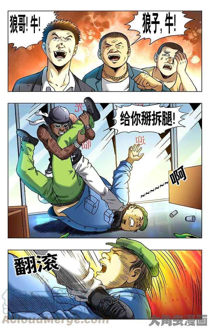 3.jpg