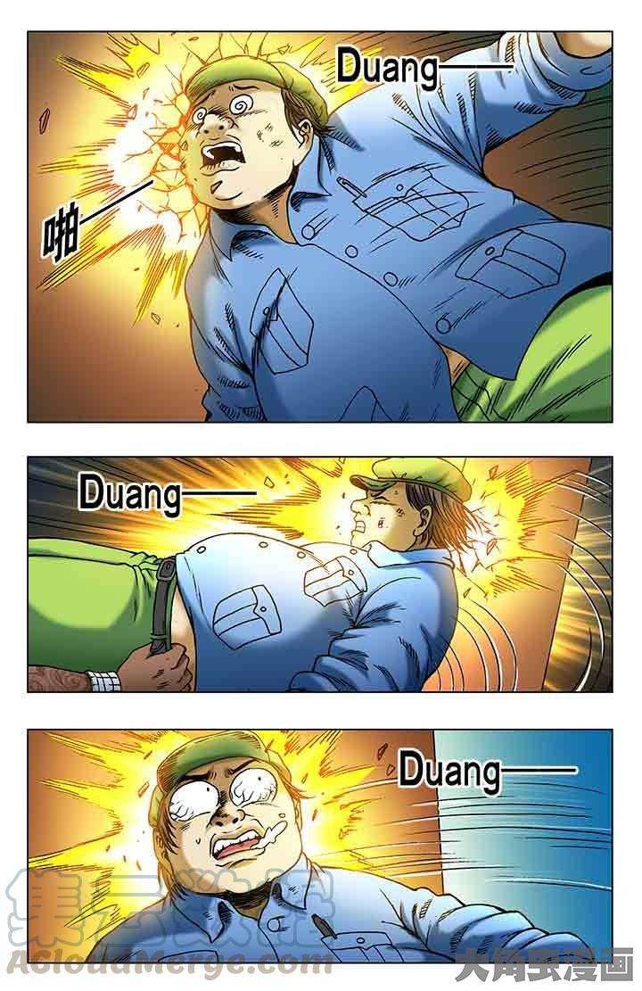 8.jpg
