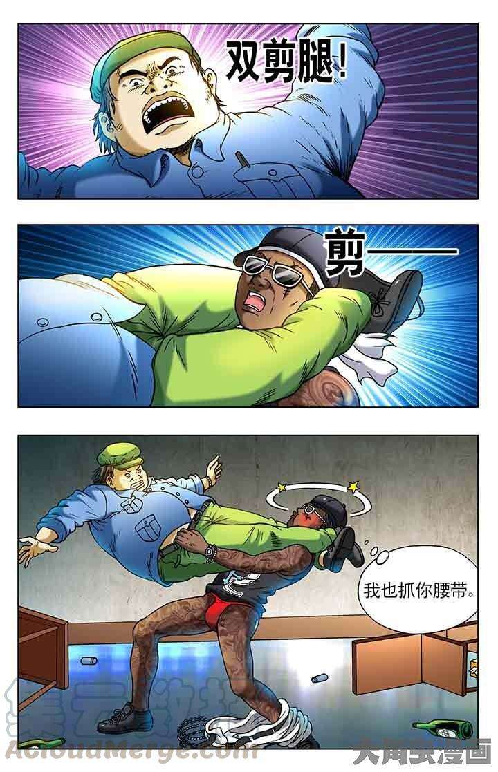 6.jpg
