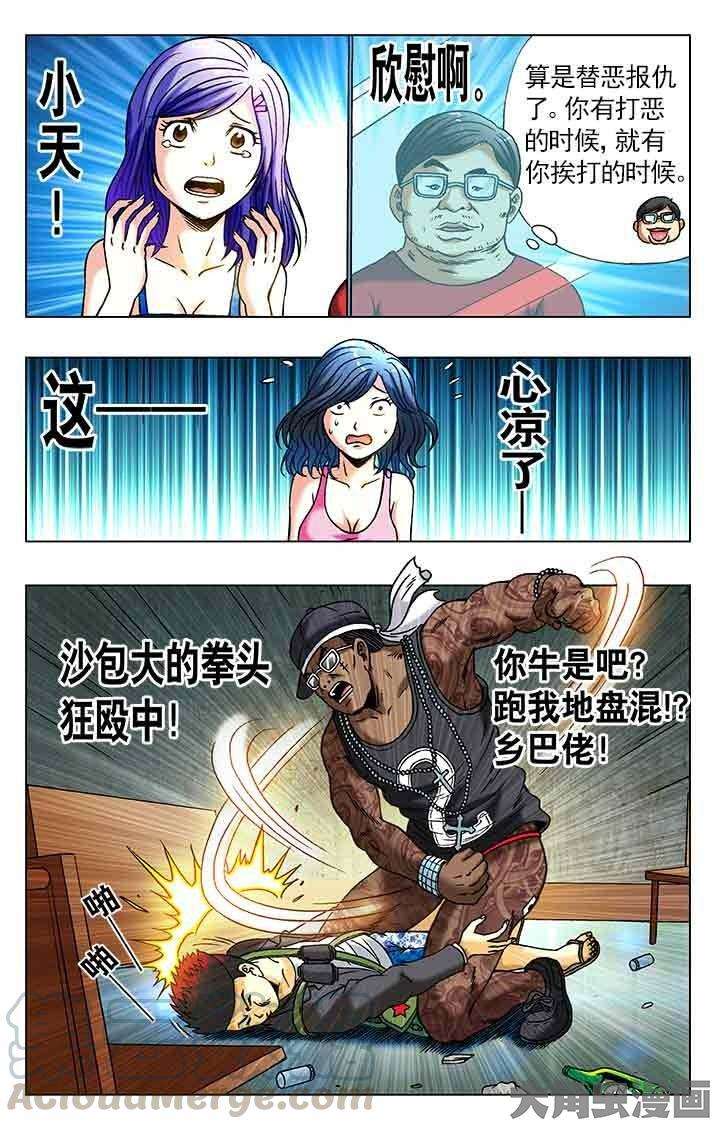 3.jpg
