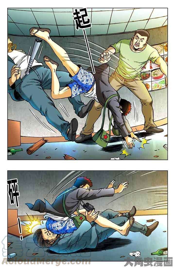 4.jpg