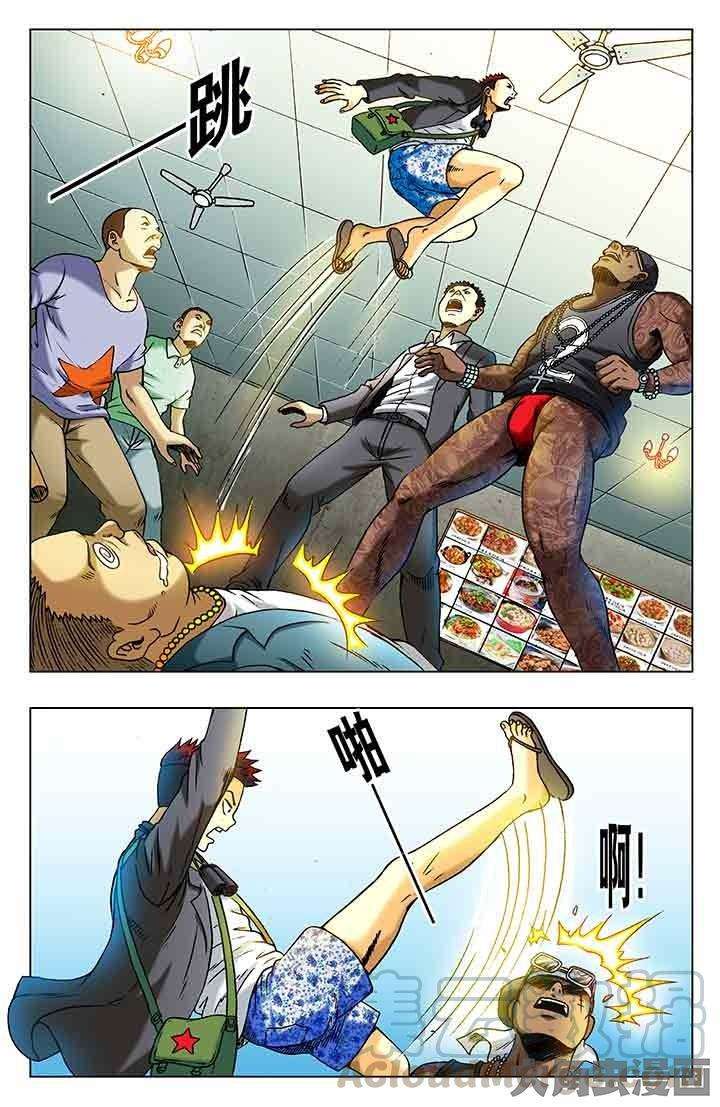 5.jpg