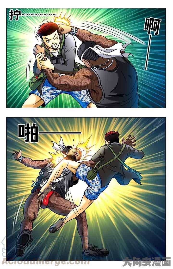 5.jpg