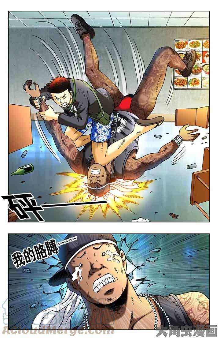 6.jpg