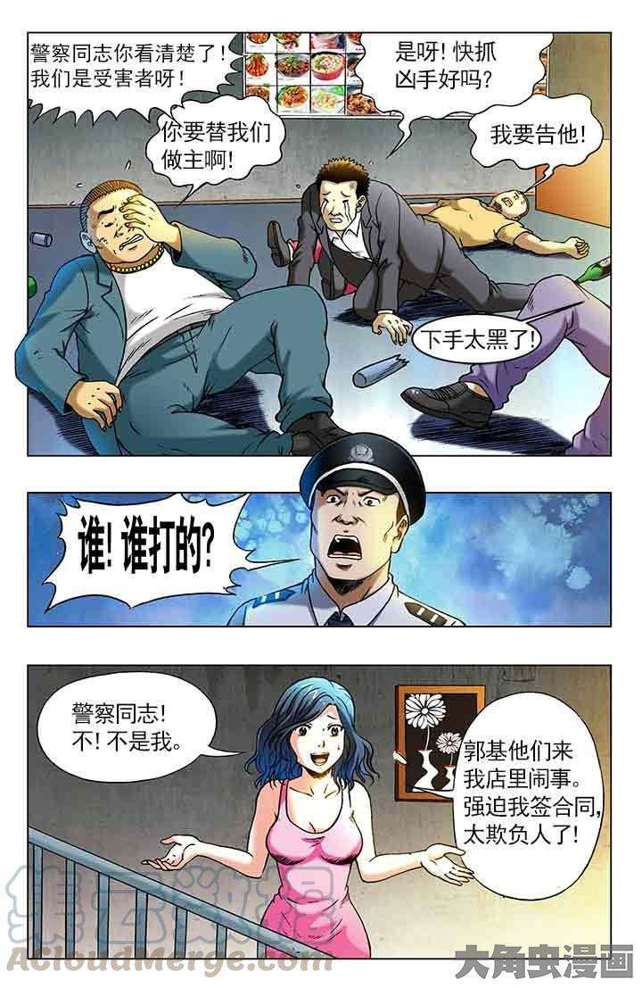 4.jpg