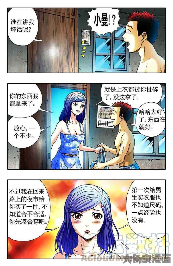 5.jpg