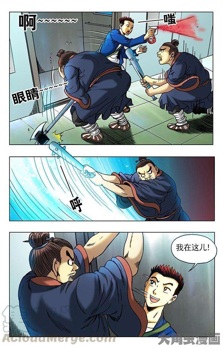 6.jpg