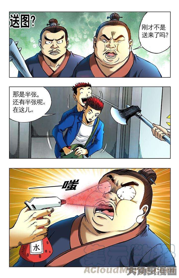 5.jpg