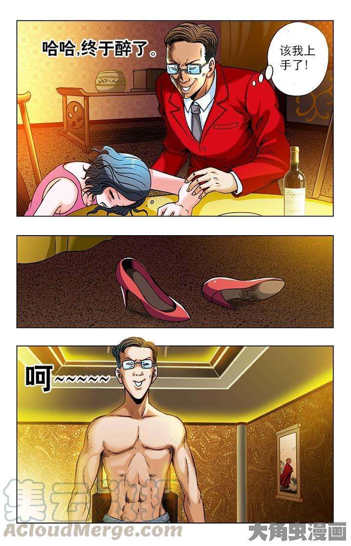 5.jpg