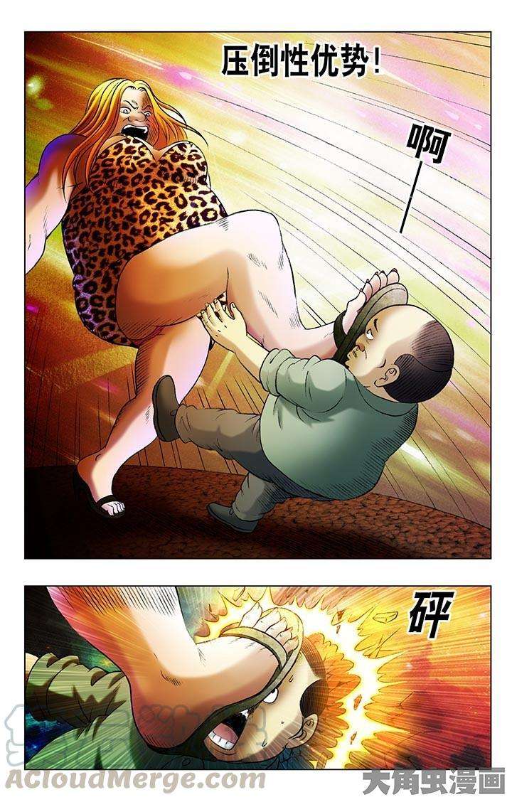 5.jpg