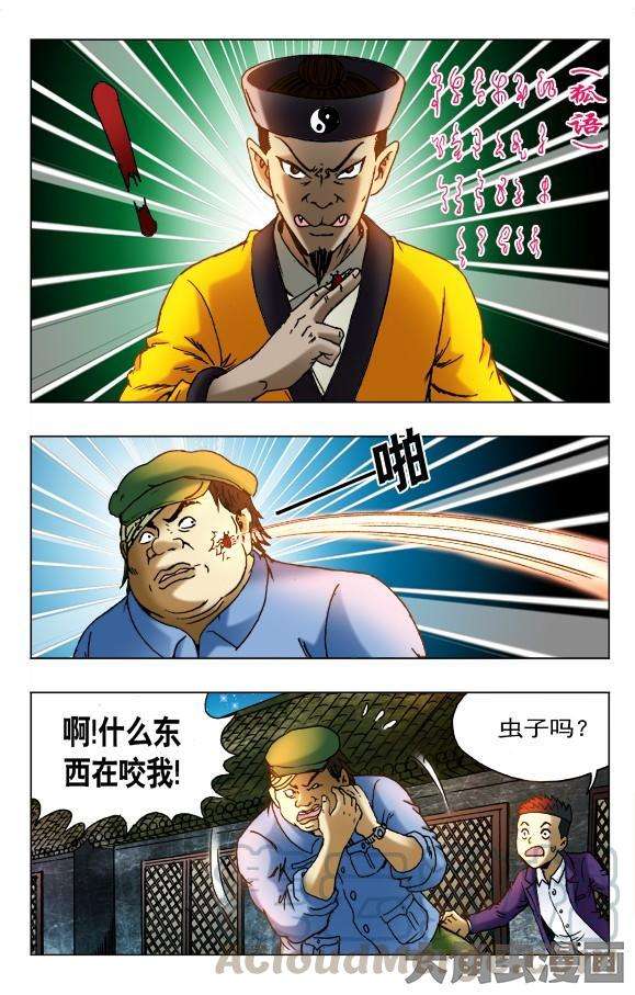 8.jpg