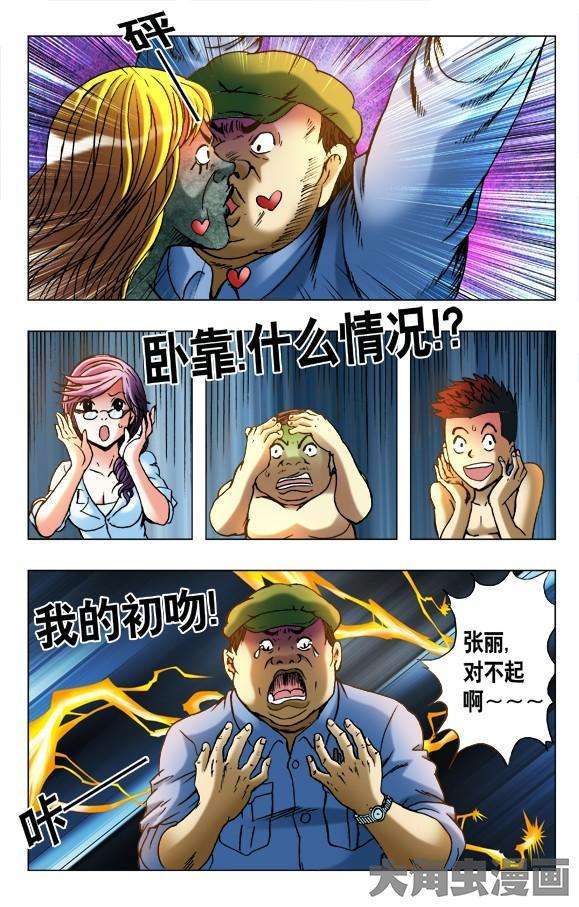 16.jpg