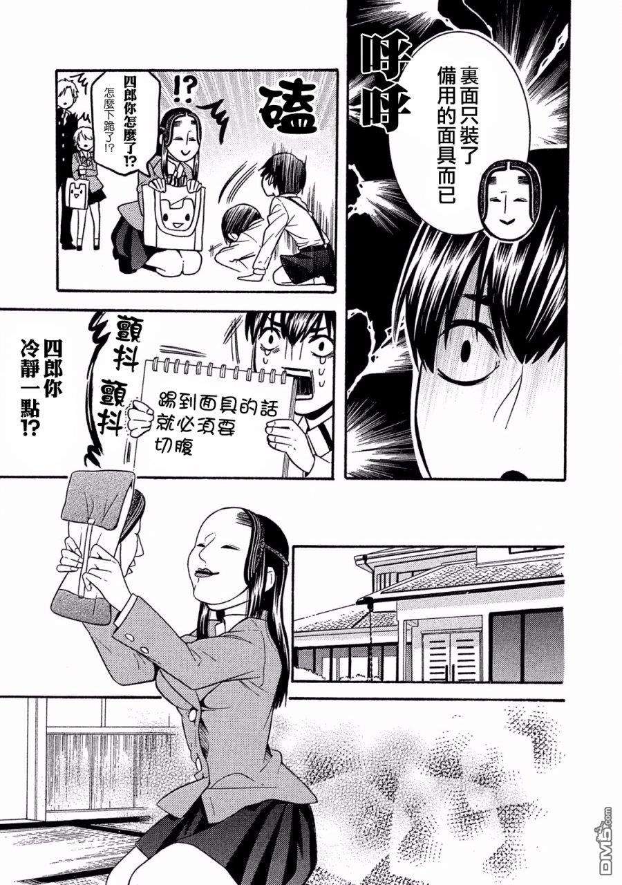 10.jpg
