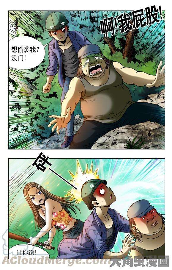 7.jpg