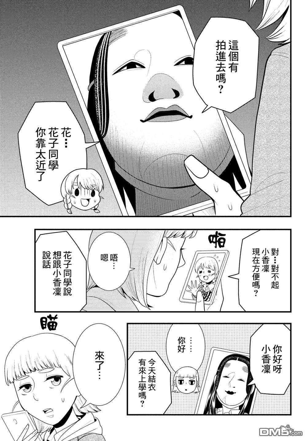 9.jpg