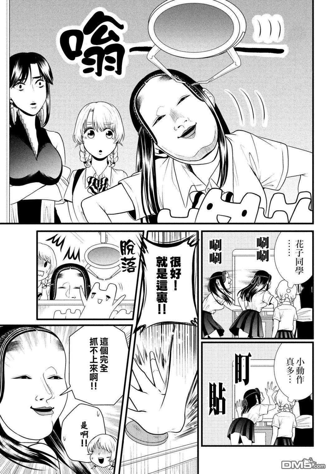 9.jpg