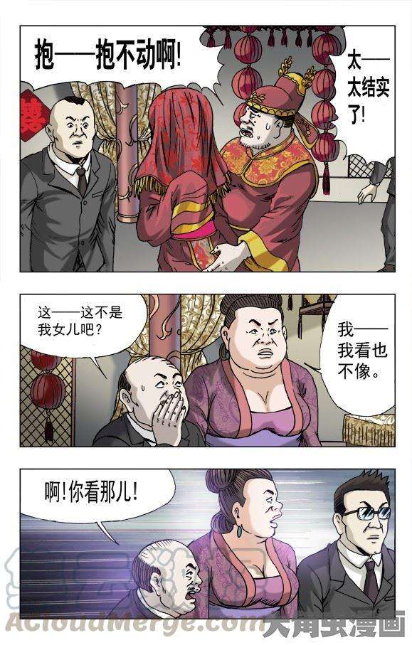 5.jpg