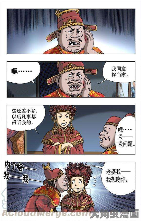 7.jpg