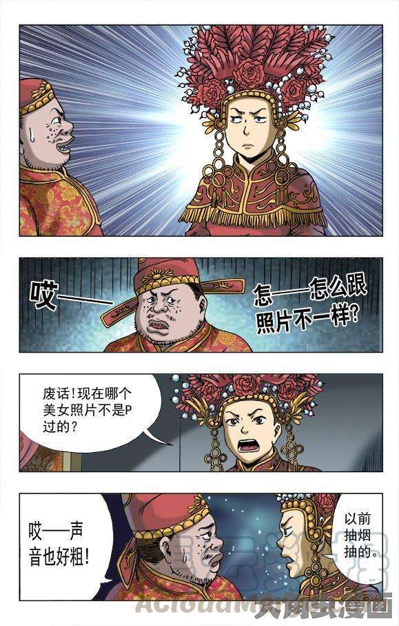 4.jpg