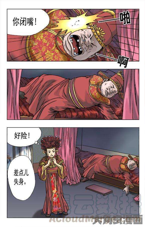 2.jpg
