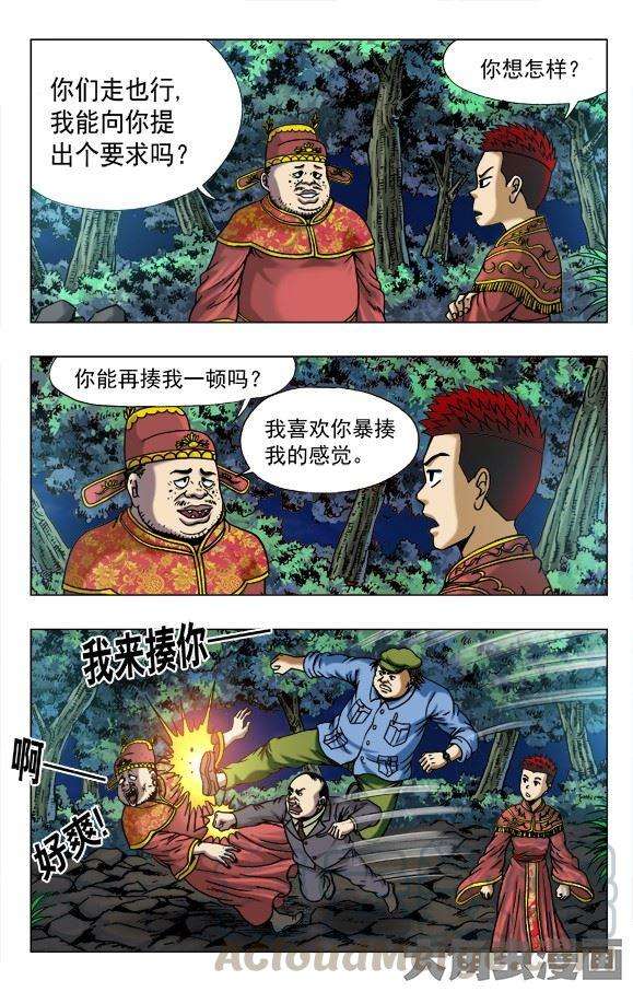 6.jpg