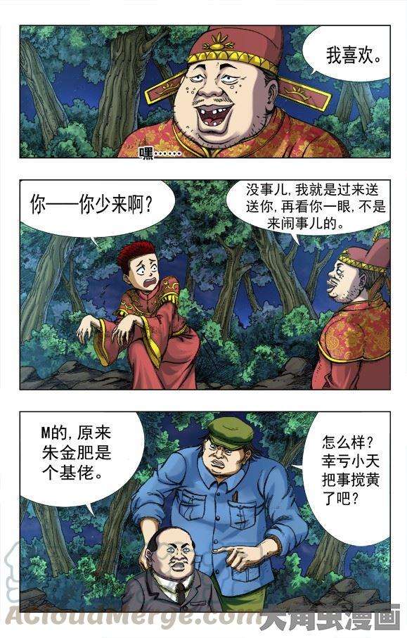 5.jpg
