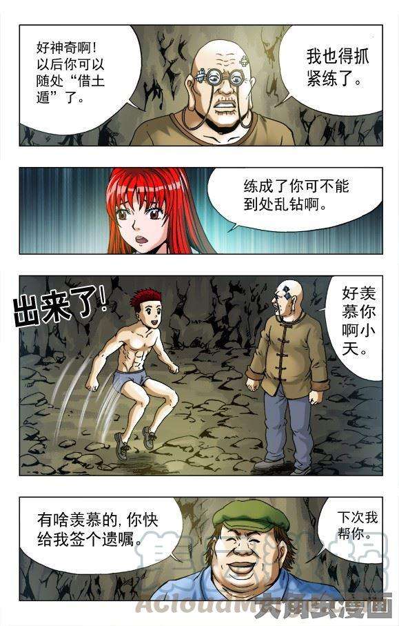 2.jpg