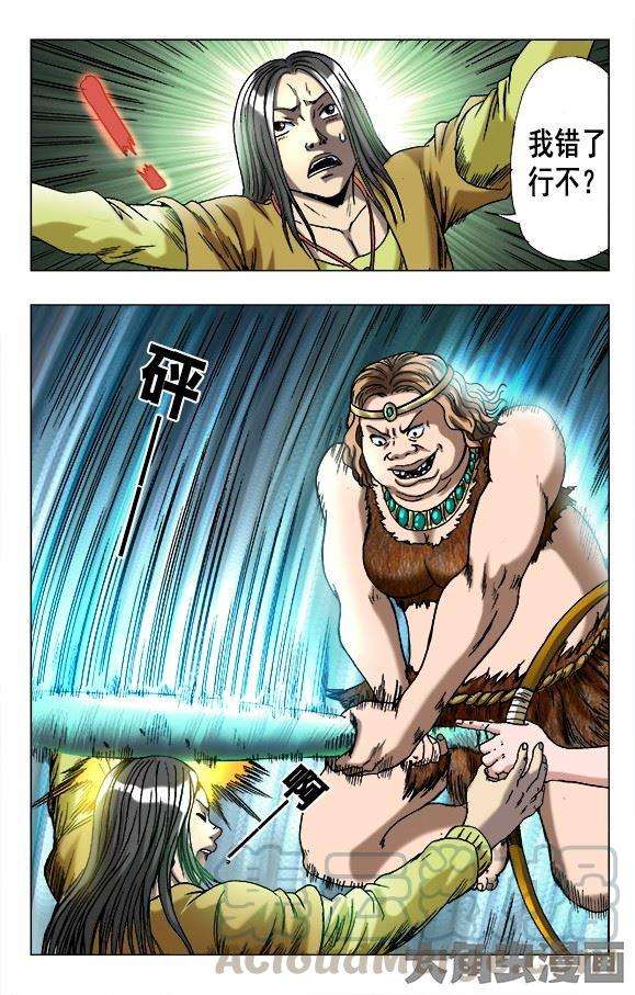 7.jpg