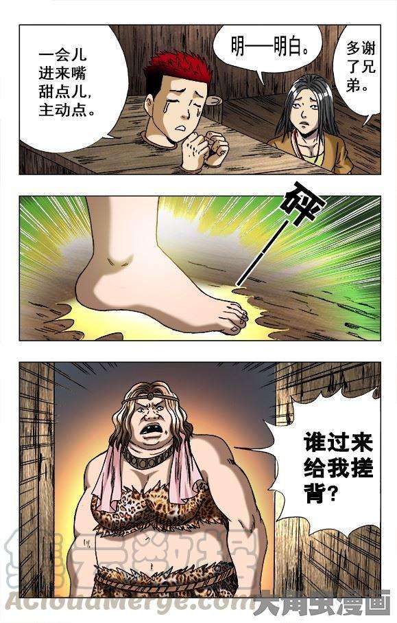 7.jpg