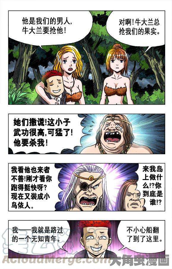 8.jpg