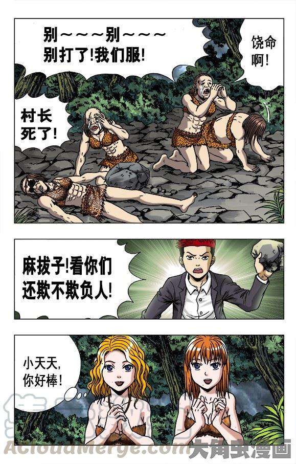 8.jpg
