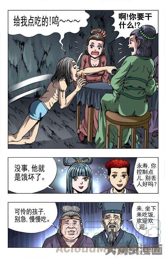 5.jpg