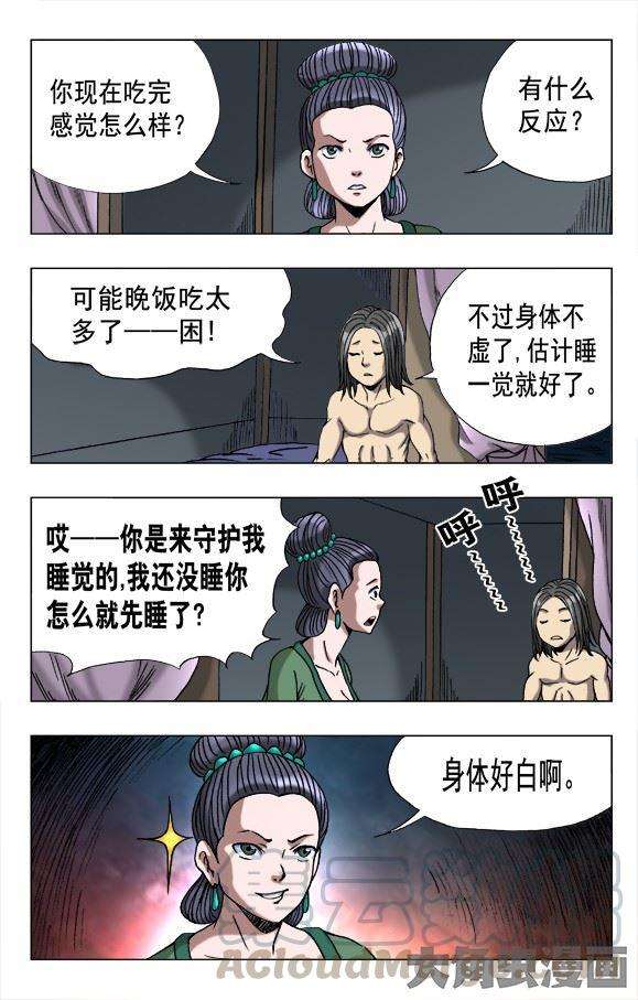 9.jpg