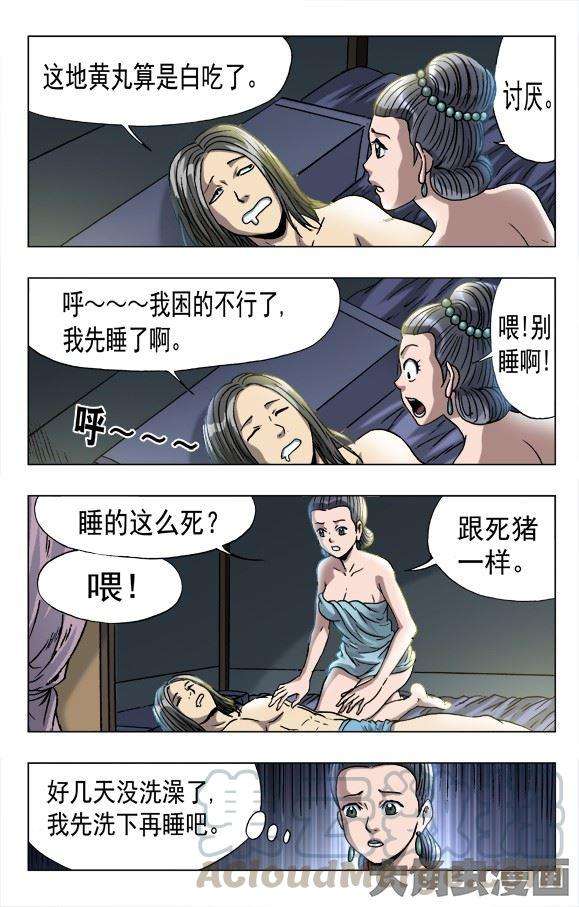2.jpg