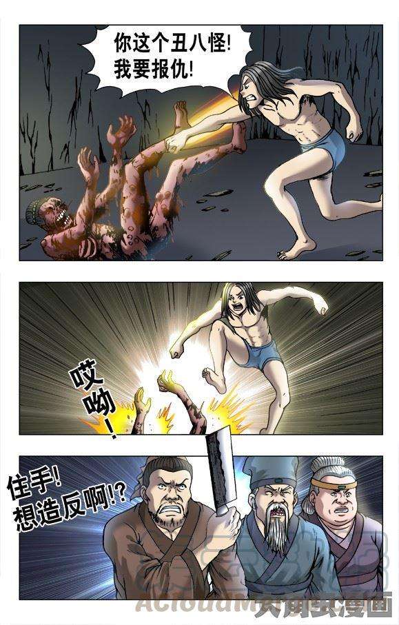 8.jpg