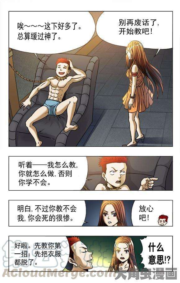 8.jpg