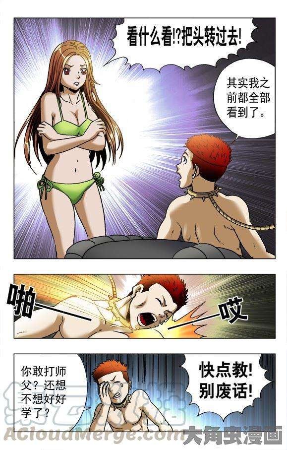 3.jpg