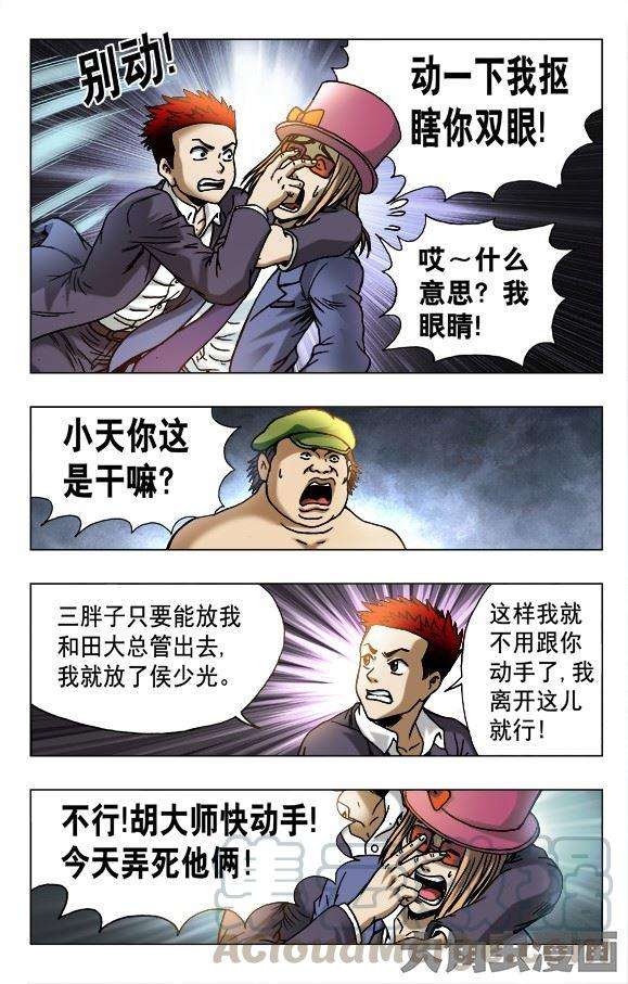 8.jpg