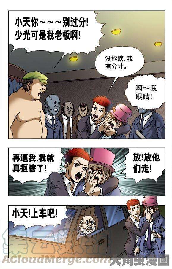3.jpg
