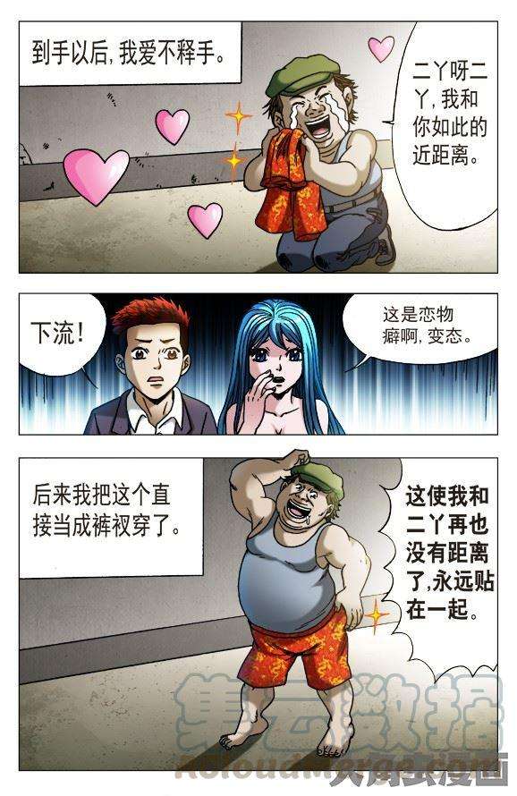 5.jpg