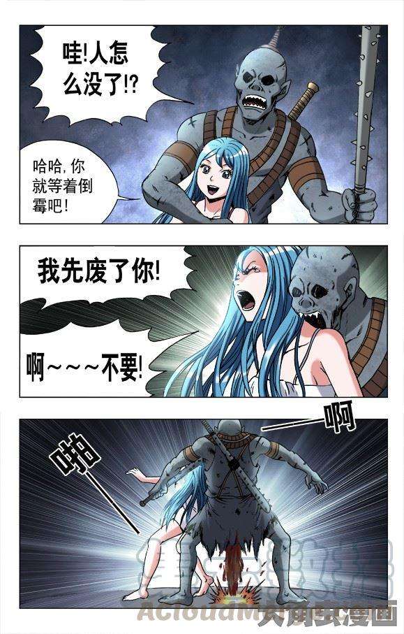 6.jpg